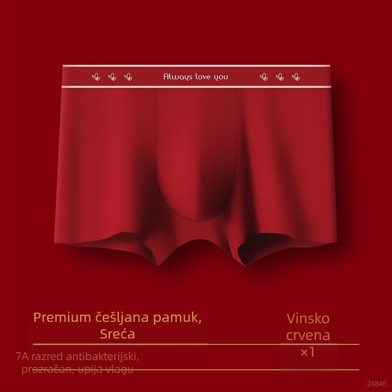 Muške bokserice od pamuka, prozračne, pletene, 90–95% pamuka, sve sezone