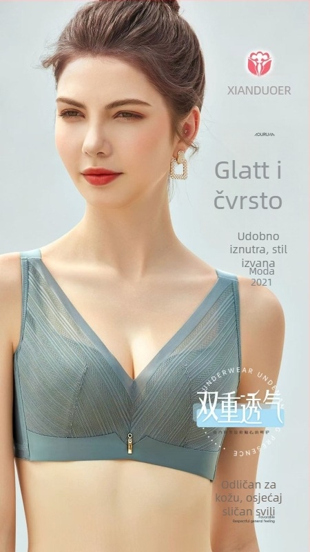 Bežični push-up grudnjak s 3/4 košaricama, odvojive naramenice, stražnje zatvaranje, najlon