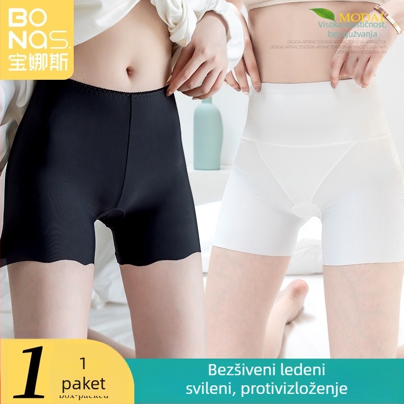 Ženske bokserice od najlona s pamukom u preponi, srednji pojas, ravna tkanina, 90% najlona, dizajn 2-u-1