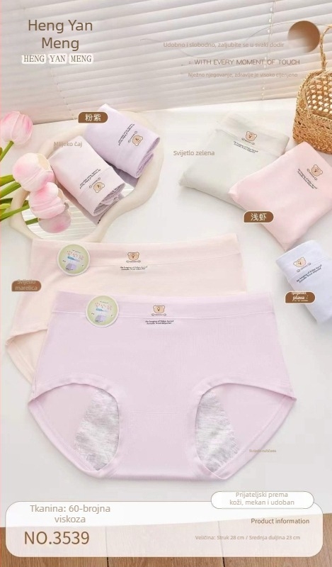 Hengyanmeng 3539 Ženske menstrualne gaćice sa srednjim strukom, 50 komada, pamuk, mekane, otporne na curenje, nježan prema koži, udoban i prozračan