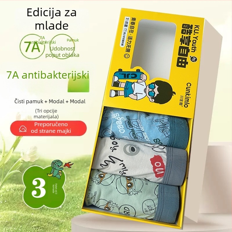 Pamukaste bokserice za tinejdžere, srednjeg pojasa, bezšivne, uzorci: životinjski otisci, geometrijski uzorci, blok boja, grafiti