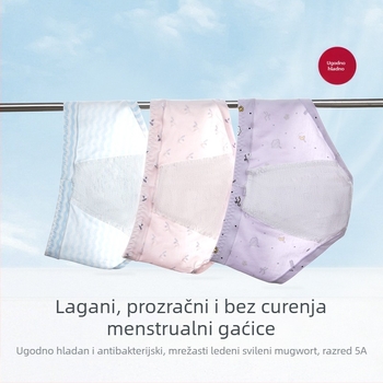 Pamukaste gaćice za mjesečnicu za djevojčice, zaštita od curenja, srednji struk