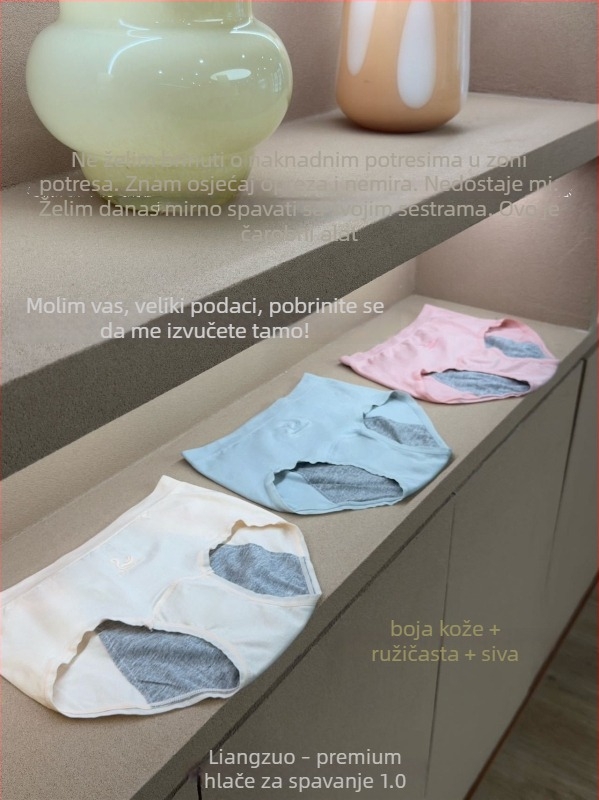 Sleep Pants 1.0 – Ženske bezšivne gaćice srednjeg pojasa, antibakterijski predeo, zaštita od curenja sa bočnih strana