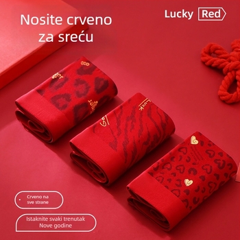 Crvene muške bokserice, prozračne, izdanje za godinu rođenja s simbolom sreće