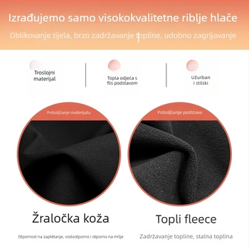Shark Pants: Ženske jogice hlače visokog struka s efektom podizanja stražnjice, od najlona, unutarnje flis, visoka elastičnost, uski kroj