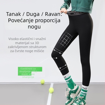 Shark Pants: Ženske jogice hlače visokog struka s efektom podizanja stražnjice, od najlona, unutarnje flis, visoka elastičnost, uski kroj