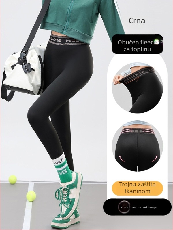 Shark Pants: Ženske jogice hlače visokog struka s efektom podizanja stražnjice, od najlona, unutarnje flis, visoka elastičnost, uski kroj