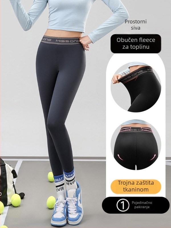 Shark Pants: Ženske jogice hlače visokog struka s efektom podizanja stražnjice, od najlona, unutarnje flis, visoka elastičnost, uski kroj