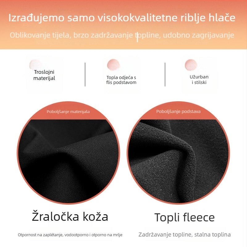 Shark Pants: Ženske jogice hlače visokog struka s efektom podizanja stražnjice, od najlona, unutarnje flis, visoka elastičnost, uski kroj