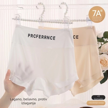 Bezšivne sigurnosne hlačice od Ice Silk za žene, 2-u-1, visokim strukom, lagano ljetno donje rublje