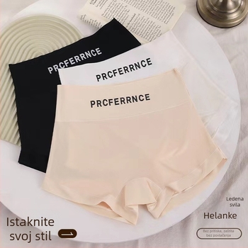 Bezšivne sigurnosne hlačice od Ice Silk za žene, 2-u-1, visokim strukom, lagano ljetno donje rublje