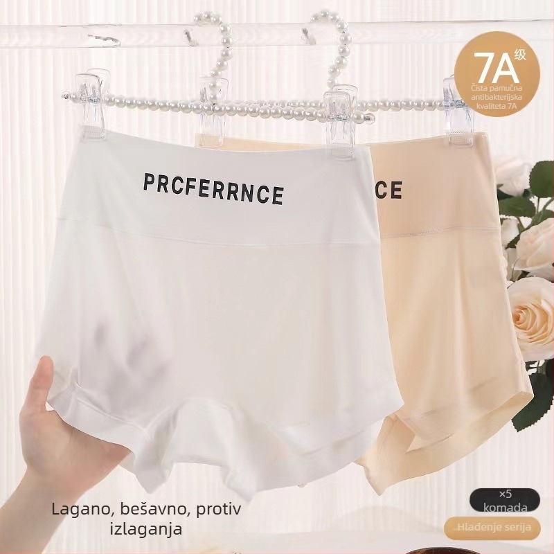 Bezšivne sigurnosne hlačice od Ice Silk za žene, 2-u-1, visokim strukom, lagano ljetno donje rublje