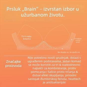 Ženski topli prsluk s ugrađenim košaricama, samouzagrevan, dvostruki sloj, flis podstava, V-izrez, jednofarbni