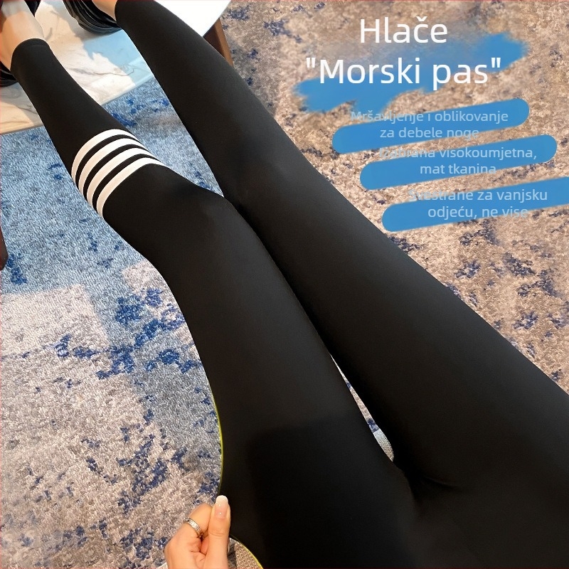 Ženske Sharkskin tajice s četiri pruge, crne, tanke za proljeće, uski kroj