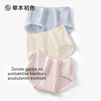 Ženske gaćice Herbal Primary Color, antibakterijska polilaktična kiselina, udoban srednje visine struka, bešivne, visoka elastičnost, koži prijateljne
