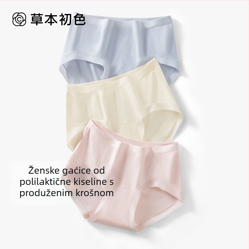 Ženske gaćice Herbal Primary Color, antibakterijska polilaktična kiselina, udoban srednje visine struka, bešivne, visoka elastičnost, koži prijateljne