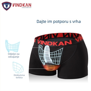 Muške modal bokserice, pletene, srednji pojas, prozračne i antibakterijske, podstava prepona od vlakana infracrveno-magnetskih vlakana