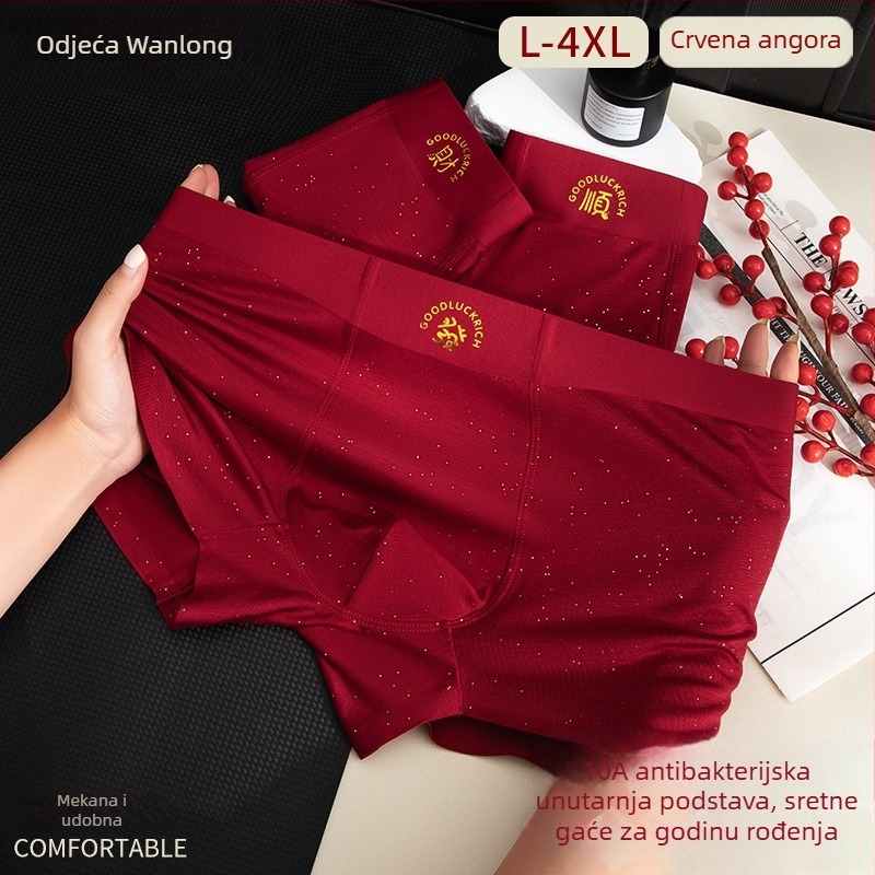 Muške bezšivne gaće od Lyocella – prozračne, antibakterijske, boxerice sa srednjim pojasom, Godina sudbine (Lyocell 90–95%, podstava prepona 90–95% viskoza)