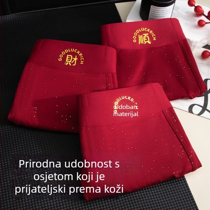 Muške bezšivne gaće od Lyocella – prozračne, antibakterijske, boxerice sa srednjim pojasom, Godina sudbine (Lyocell 90–95%, podstava prepona 90–95% viskoza)