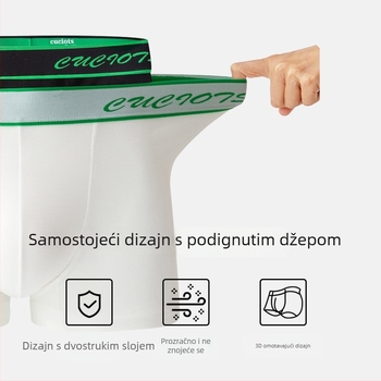 Muške pamučne bokserice s srednjim strukom, prozračne i antibakterijske, modalna podstava u preponama, jednobojne, CUCIOTS