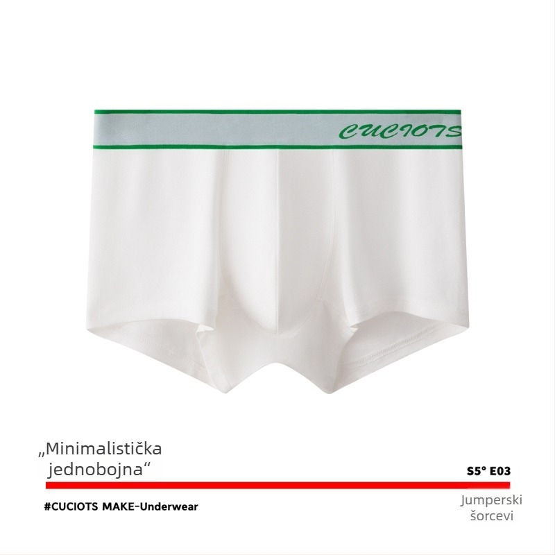 Muške pamučne bokserice s srednjim strukom, prozračne i antibakterijske, modalna podstava u preponama, jednobojne, CUCIOTS