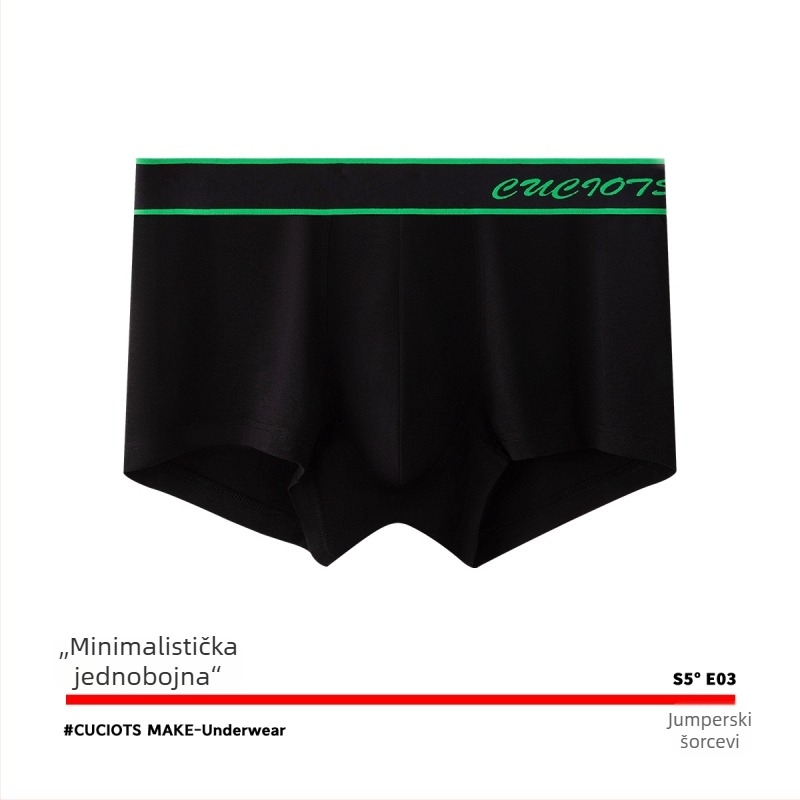 Muške pamučne bokserice s srednjim strukom, prozračne i antibakterijske, modalna podstava u preponama, jednobojne, CUCIOTS