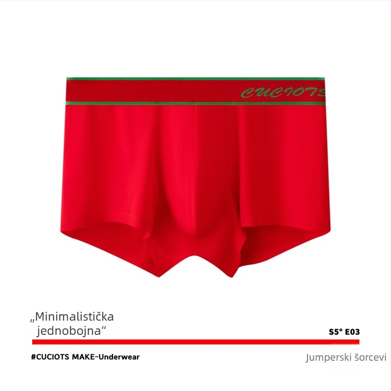 Muške pamučne bokserice s srednjim strukom, prozračne i antibakterijske, modalna podstava u preponama, jednobojne, CUCIOTS