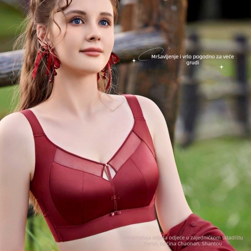 Plus-size satenski grudnjak s punim pokrivanjem, push-up, podesive naramenice i pet redova zatvarača straga