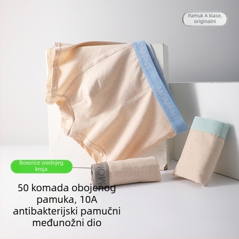 10A antibakterijske muške bokserice od pamuka, prozračne