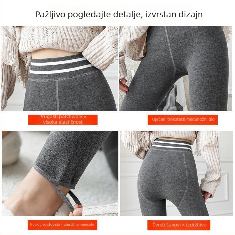 Ženski debeli leginzi s flis podstavom, visokim strukom, uskog kroja, jog hlače za zimu