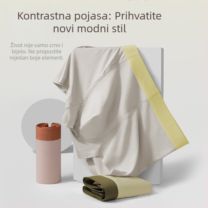Muške bokserice od modalnog materijala, bezšivne, antibakterijske i prozračne, srednji pojas, pamukova udlaga