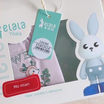 Dječje unisex bokserice od pamuka (2 komada) – 95% pamuk, za djecu 3–8 godina, brend Lala-clad love