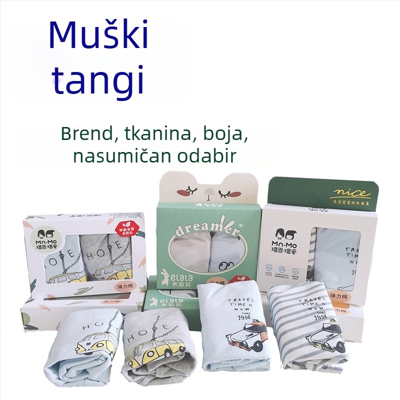 Dječje unisex bokserice od pamuka (2 komada) – 95% pamuk, za djecu 3–8 godina, brend Lala-clad love