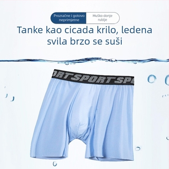 Produžene muške bokserice velikog broja, bez šavova, tanke za ljeto od Ice Silk, prozračne i pogodne za trčanje