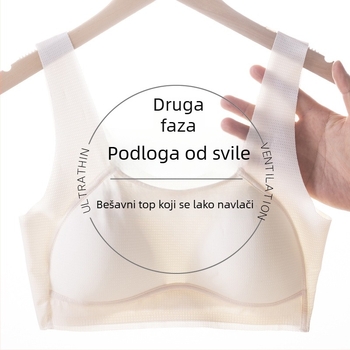 Sportski grudnjak za djevojčice srednjoškolke, vest stil, 3/4 košarica, prozračna tkanina Ice Silk