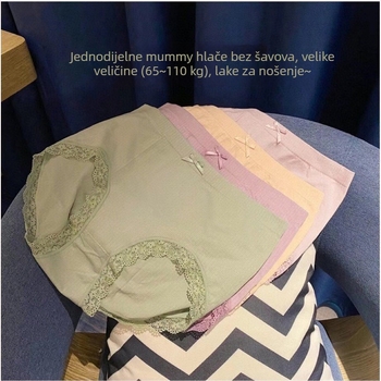 Plus-size donje rublje za trudnice s grafenskom umetkom, bezšivno, prozračno, jednobojno, 4-komadni set u poklon kutiji