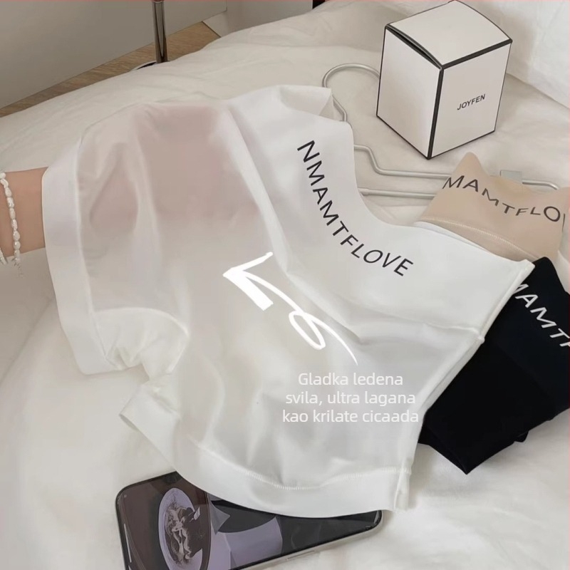 Ženske bokserice od Ice Silk, funkcija protiv izlaganja, glavni materijal nylon 70–80%, pređa 11–20D, srednji pojas