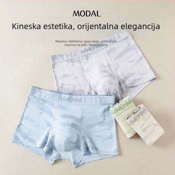 Weikai ship king Muške modal bokserice, srednji pojas, pletene, jednofarbni uzorak