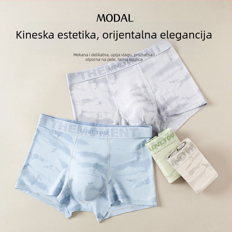 Weikai ship king Muške modal bokserice, srednji pojas, pletene, jednofarbni uzorak