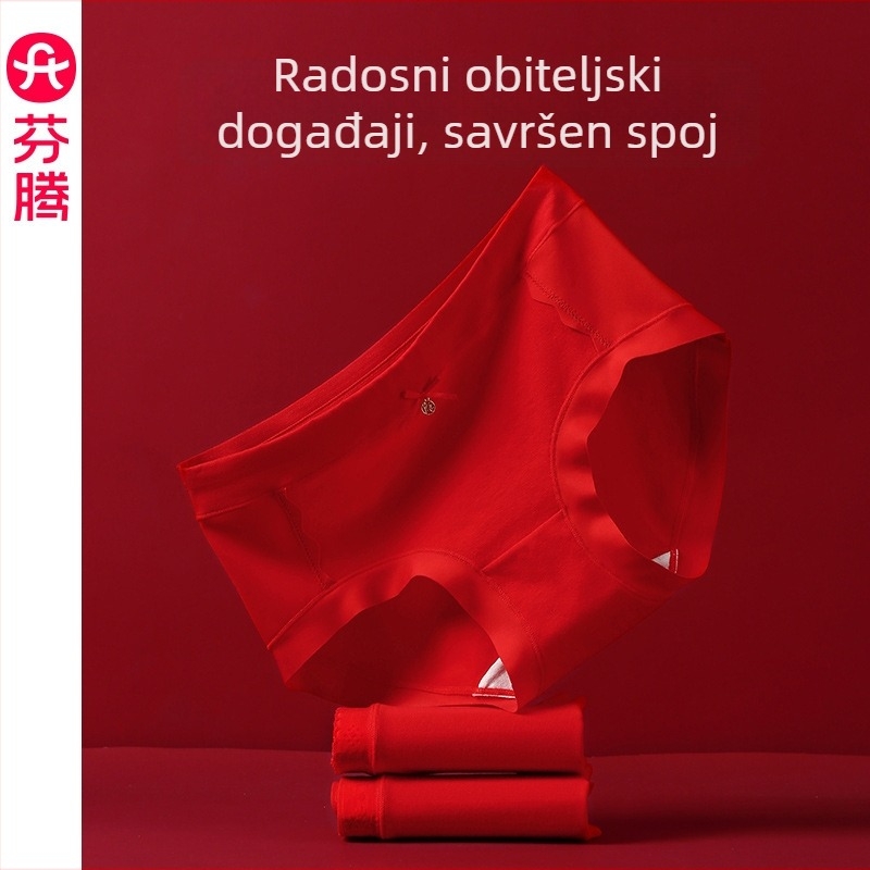 Ženske gaćice od antibakterijskog pamuka, srednji struk, crvene, plus veličina, Snake Year