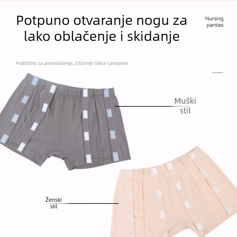 Odrasle šortice za rehabilitaciju, prozračne pletene pamuk, visok pojas, pamukasta podstava u području prepona