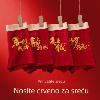 Crvene muške bokserice od 100% pamuka, prozračne, velike veličine, za 2026. godinu zodijaka