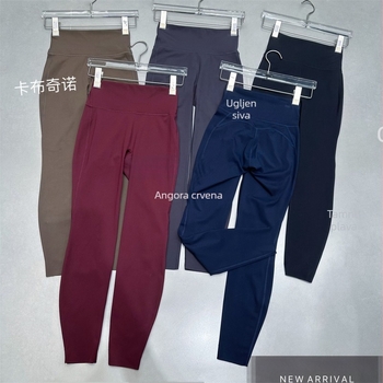 Wuxin 7215 Lycra Cropped Visoki struk Joga leggings s podizanjem stražnjice – Najlon 80–90% / Spandeks <30%, Tanke, Jednobojne