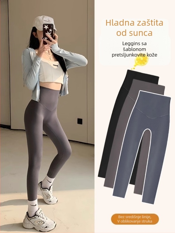 Hlače za jogu za žene s visokim strukom, kontrola trbuha i podizanje bokova, bezšivne, mješavina najlona i spandeksa, tanke, visoka elastičnost