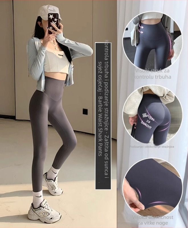 Hlače za jogu za žene s visokim strukom, kontrola trbuha i podizanje bokova, bezšivne, mješavina najlona i spandeksa, tanke, visoka elastičnost