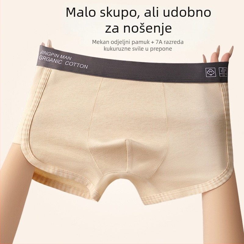 Muške bokserice od pamuka, prozračne, s podstavom od Mulberry svile u preponskom dijelu, srednji pojas, pleteni materijal