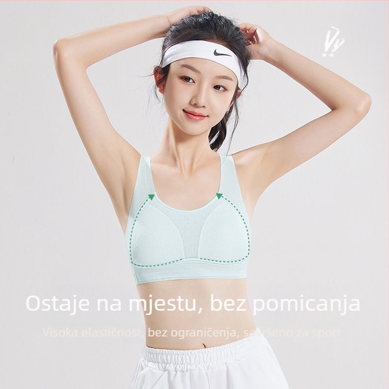 Bešavna najlonska sportska grudnjica, tanke oblikovane košarice, tank-top stil, fiksirane dvostruke naramenice, prozračna