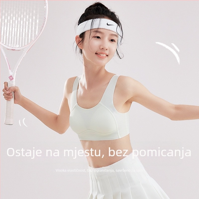 Bešavna najlonska sportska grudnjica, tanke oblikovane košarice, tank-top stil, fiksirane dvostruke naramenice, prozračna