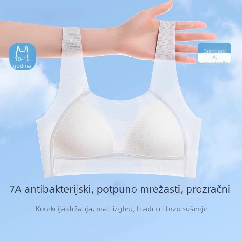 Bešavna najlonska sportska grudnjica, tanke oblikovane košarice, tank-top stil, fiksirane dvostruke naramenice, prozračna