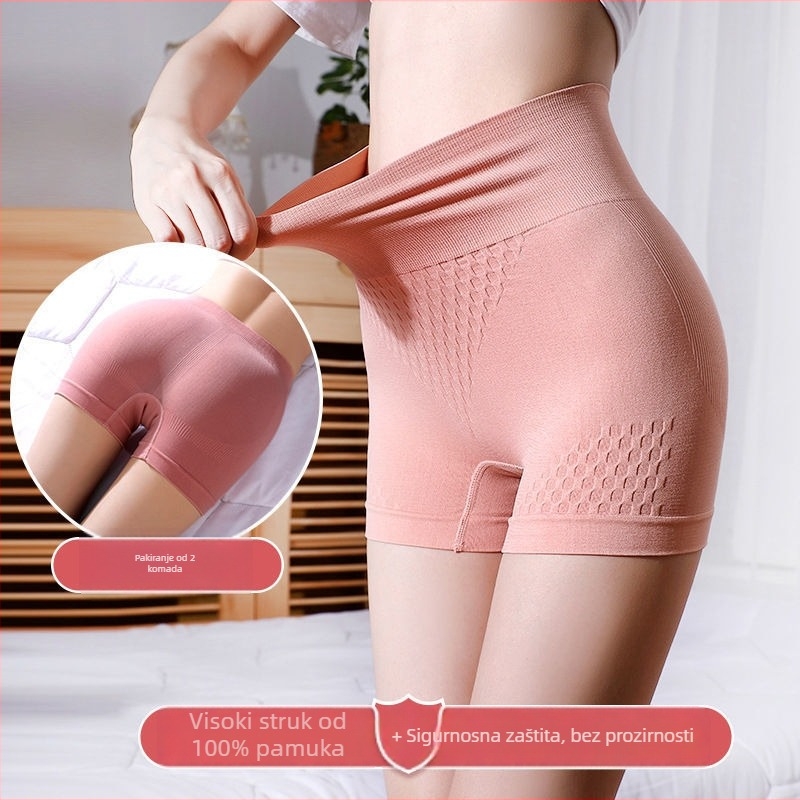 Ženski bezšivne shapewear gaćice s visokim strukom, od najlona (90%), jacquard tkanina, pamukova podstava za intimnu zonu